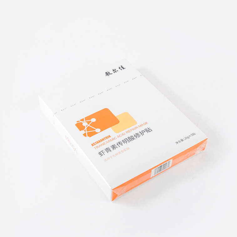 VOOLGA敷尔佳 虾青素传明酸修护贴 美白提亮淡化痘印 灯泡膜 5片装 【明星同款】 6