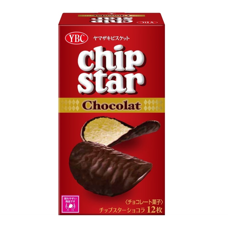 JAPAN CHIPSTAR POTATO CHIPS Chocolat 12pc | Yami