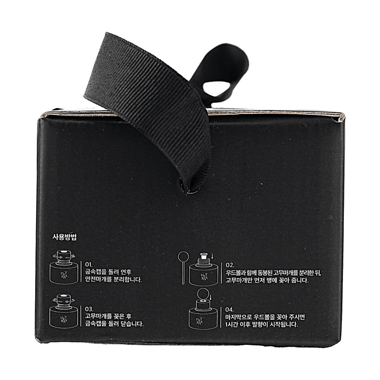 Car Scented Diffuser 2.03 fl oz * 2 Bottles #Book Store【G-Dragon's Recommended Brand】 8