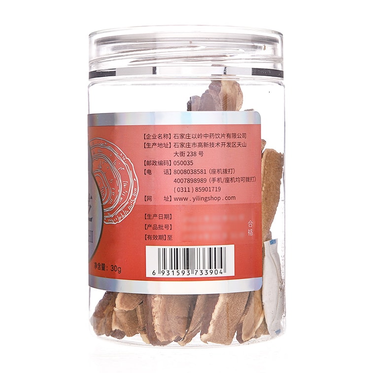 【中国直邮】以岭 中药材 灵芝 补气安神/止咳平喘 30g/瓶 3