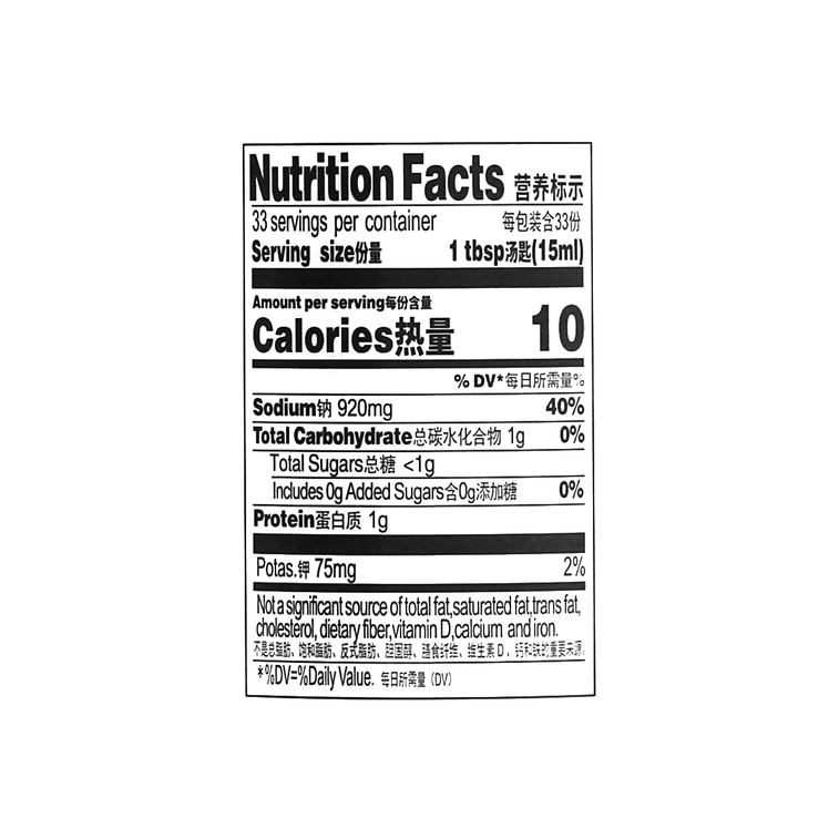 东古 金标生抽王 500ml 4