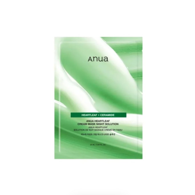 ANUA Heartleaf Cream Mask Night Solution 1pc