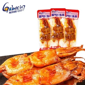 Jiabei Fresh Iron Plate Squid Skewer Spicy Squid Must Eat Seafood Snacks 13g * 5 packs