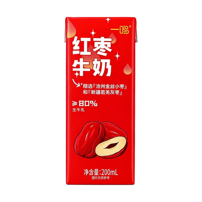Red Date Milk 6.76 fl oz 【≥80% Raw Milk】【Double Red Date Essence】