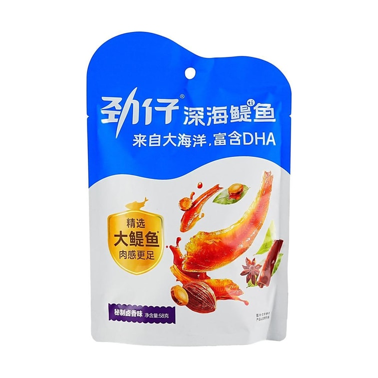 劲仔 深海鳀鱼 小鱼干 秘制卤香味 58g【富含DHA高钙高蛋白】【胖东来同款】 4