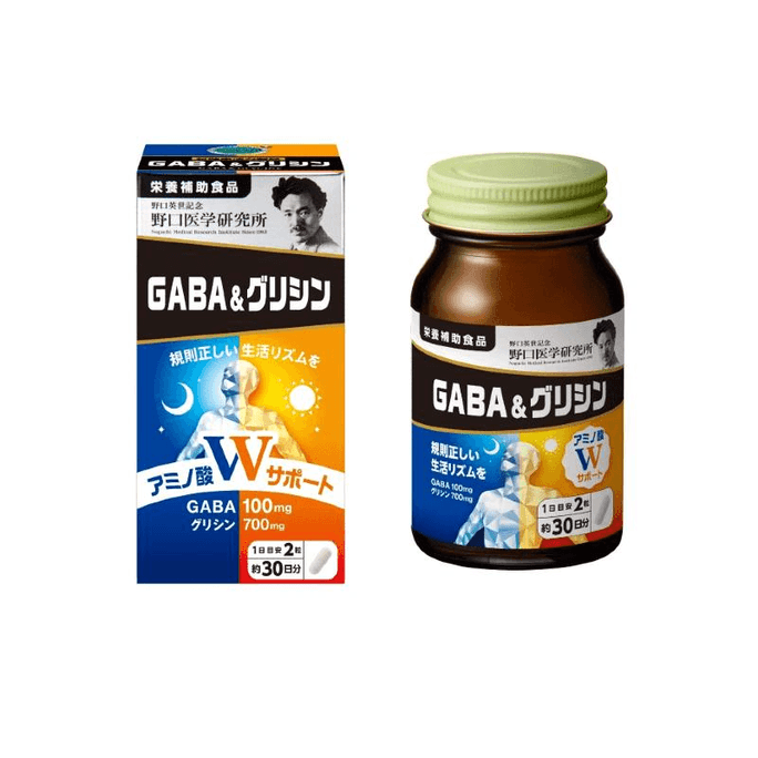 【日本直送】 日本 野口医学研究所 GABA&グリシン 睡眠サポート 30日分60粒