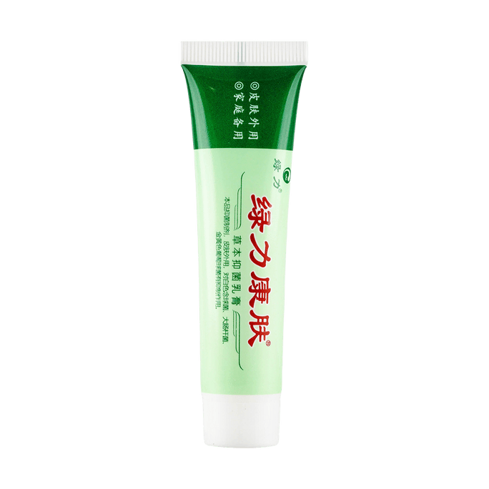 Herbal Antibacterial Cream 0.71oz