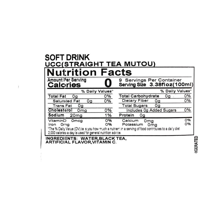 스트레이트 블랙티, 무설탕 31.44 fl oz 6