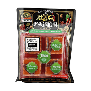 磁器口 老火锅底料 微辣 400g 【减盐版】【0添加防腐剂】