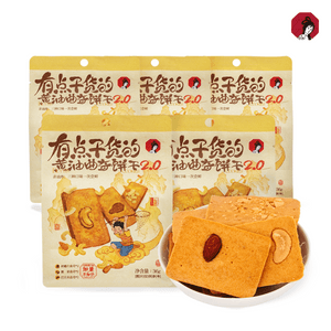 차옌웨쓰 황버터 쿠키 36g*5개