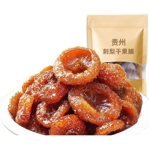 【中国直邮】 渝美滋 刺梨干果脯 酸甜可口 VC之王 贵州特产 果脯蜜饯 100g*1袋