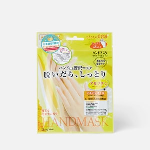 럭키 트렌디 핸드 마스크 (일본) 18ml