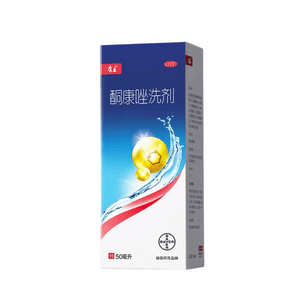 Ketoconazole Solution - Scalp Eczema, Dandruff, Folliculitis Shampoo for Relief of Itching, Pigmented Tinea Pedis  50ml per bottle
