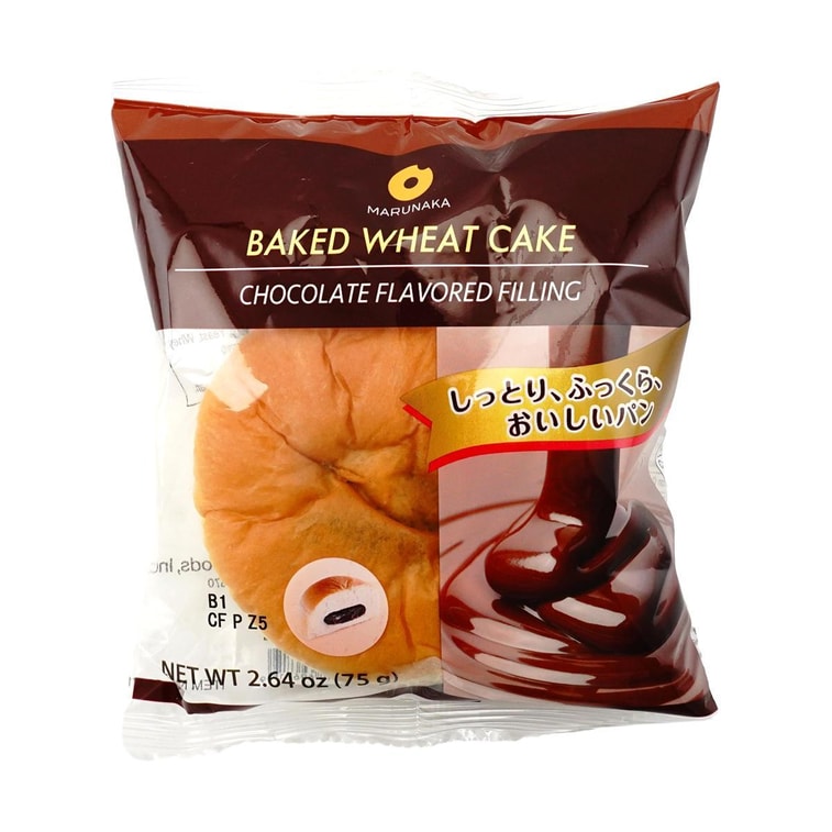 천연 효모 구운 밀빵, 일본 디저트, 초콜릿 크림 맛, 2.64oz 3