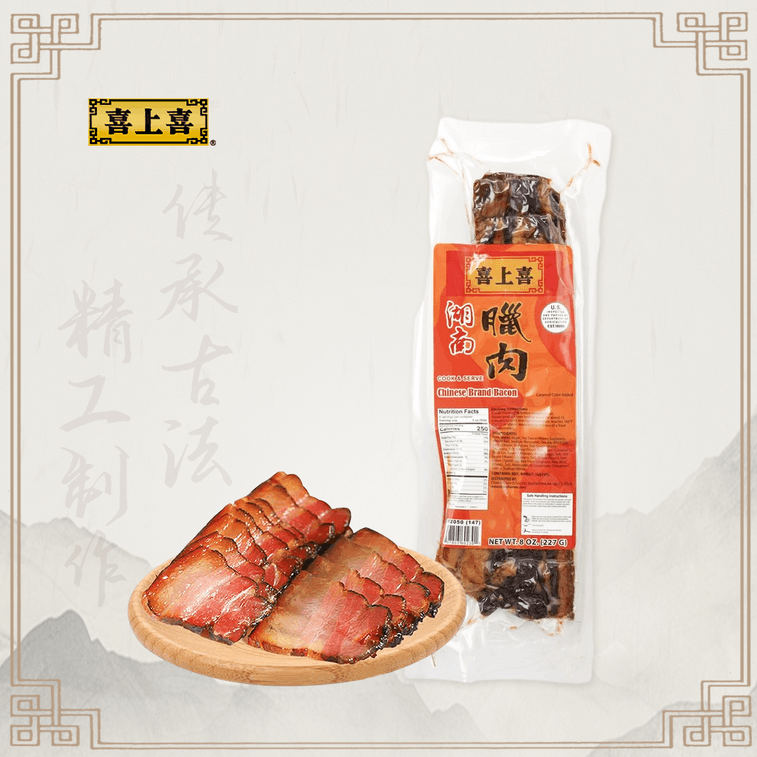 喜上喜 湖南腊肉 227g【腊味煲仔材料】 3