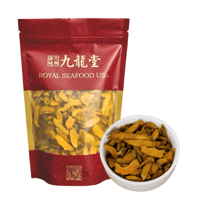 Turmeric Slices Sun-Dried 8oz for Tea & Soups