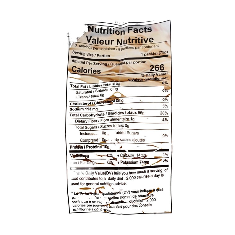 슬라이스 국수, 21온스 【채식주의 음식】 5