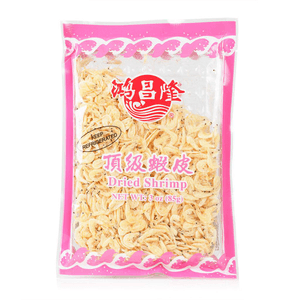 Premium Dried Shrimp Skin (3oz)
