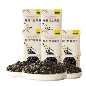 Daily Bamboo Salt Roasted Black Beans, Crispy and Tasty Snack, Ready-to-Eat, 25g*5 Bags