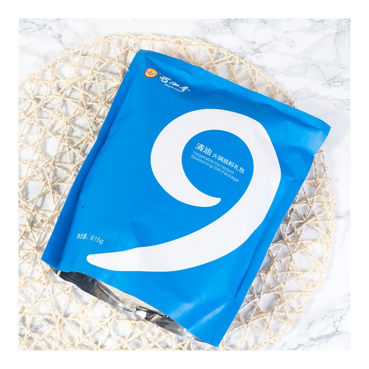 蜀九香 清油火鍋底料禮包 615g【 成都特產】 3