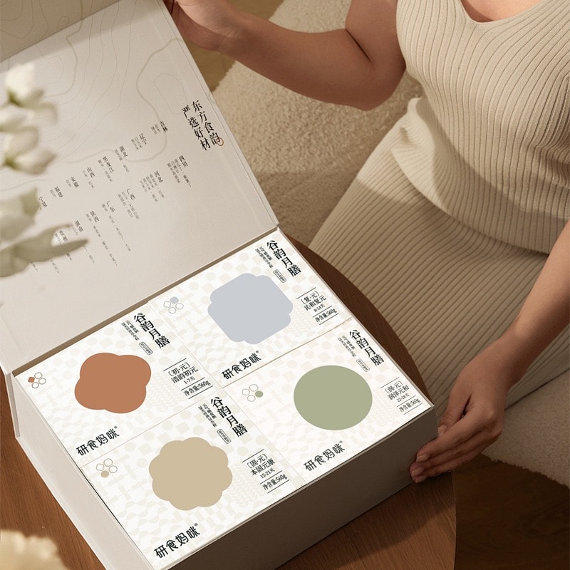 十月结晶 【限时惊爆价手慢无!!!】研食妈咪  28份  谷韵月膳 华人妈妈专属健康食养 中式古法排恶露 产后28天不重样 月子餐 月子粥 元气月子粥产后排恶露中式食养健康原食材