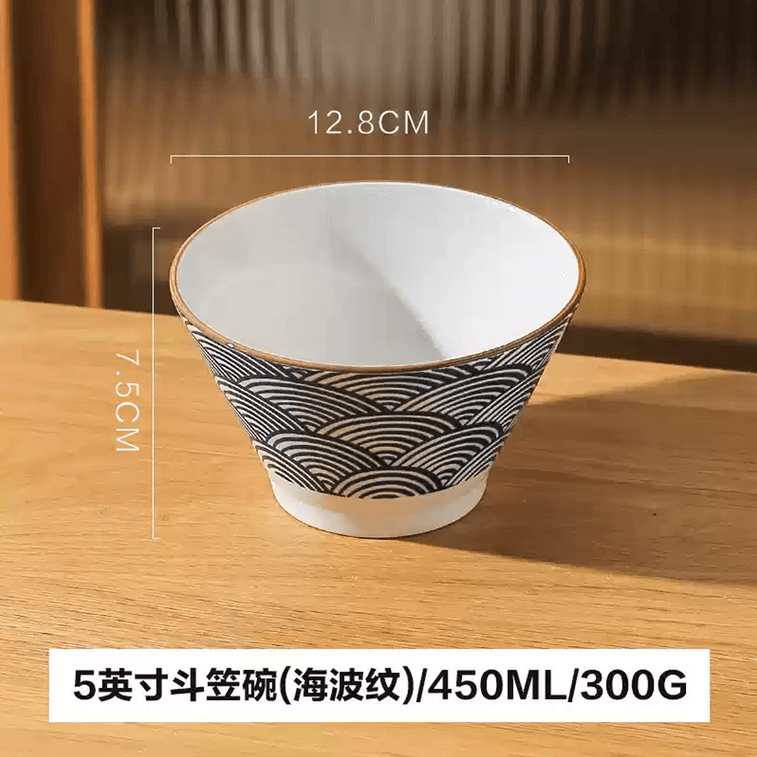 川島屋 日本製 ライスボウル レトロ ライスハットボウル ミックスカラー 4個セット 5