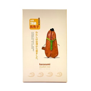 DAISHO Mullet Roe 150g 1pcs