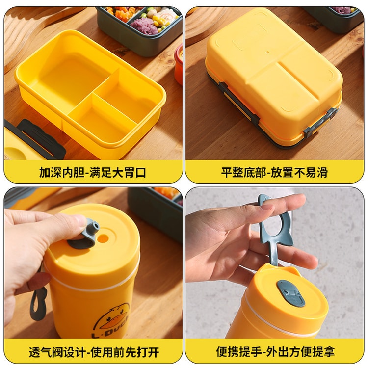 Lunch box microwave heating lunch box light Meng yellow lunch box -  Yamibuy.com