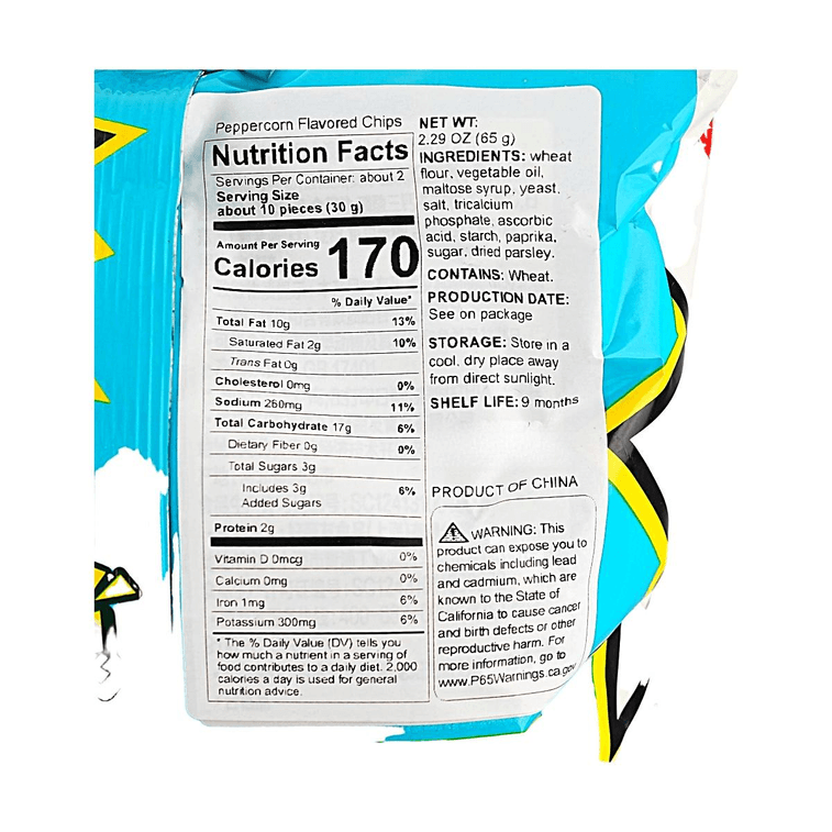 Wavy Puffs, Sichuan Pepper Chicken Popcorn Flavor, 2.29 oz【Wave-Shaped Numbing Crunch】 5
