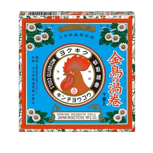 【日本直邮】日本 KINCHO 金鸟 蚊香盘 室内驱蚊 7小时持久 10盘