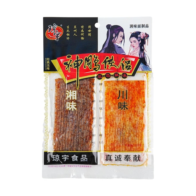 The Legend of the Condor Heroes Spicy Strips  0.56oz