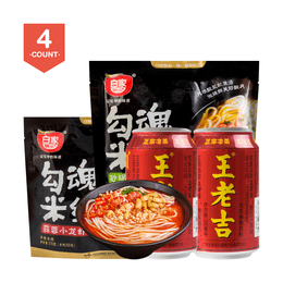 【Hot n Spicy Value Set】BAIJIA Rice Noodle 288g*1 BAIJIA Rice Noodle 270g*1 WONGLOKAT Herbal Tea 310ml*2