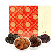 Preserved Plums Prunes Fruit Snakcs Gift Box, 4flavors 17.6oz【The Year of The Horse】