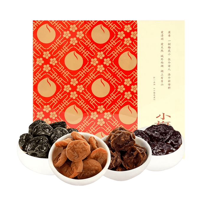 プリザーブドプラム プルーン フルーツスナック ギフトボックス 4フレーバー 17.6オンス【午年】