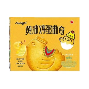  奥力给 黄油鸡蛋曲奇饼干 芝士薄脆 80g 【甜而不腻 一口酥脆】