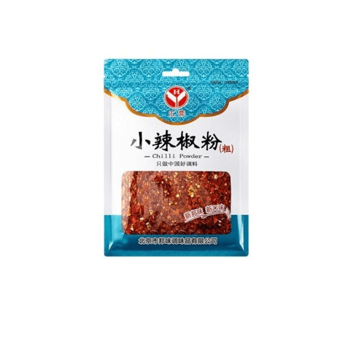 【中国直送】Huiying 小唐辛子粉（粗挽き／細挽き）スパイシーマリネ、ディップソース、バーベキューシーズニング 150g×1袋