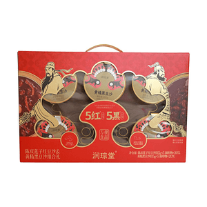 Chenpi Lotus Seed Red Bean Puree & Polygonatum Black Bean Puree Gift Box 6.53oz*10 packs【Five Reds & Five Blacks】【Xinhui Chenpi】【Quality Polygonatum】