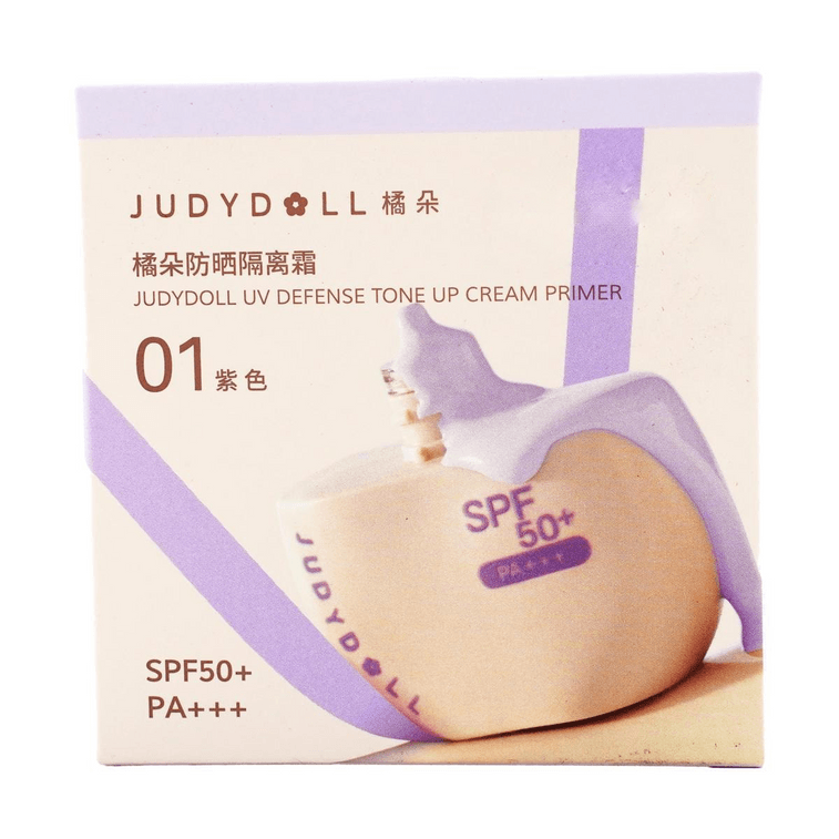 UV Defense Tone Up Cream Primer, 1.41 oz. #01 Mauve Lavender for Sallow & Dull Skin​ 5
