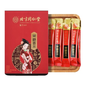【中国直送】北京同仁堂黒糖生姜茶固形飲料 生理中用 100g/箱