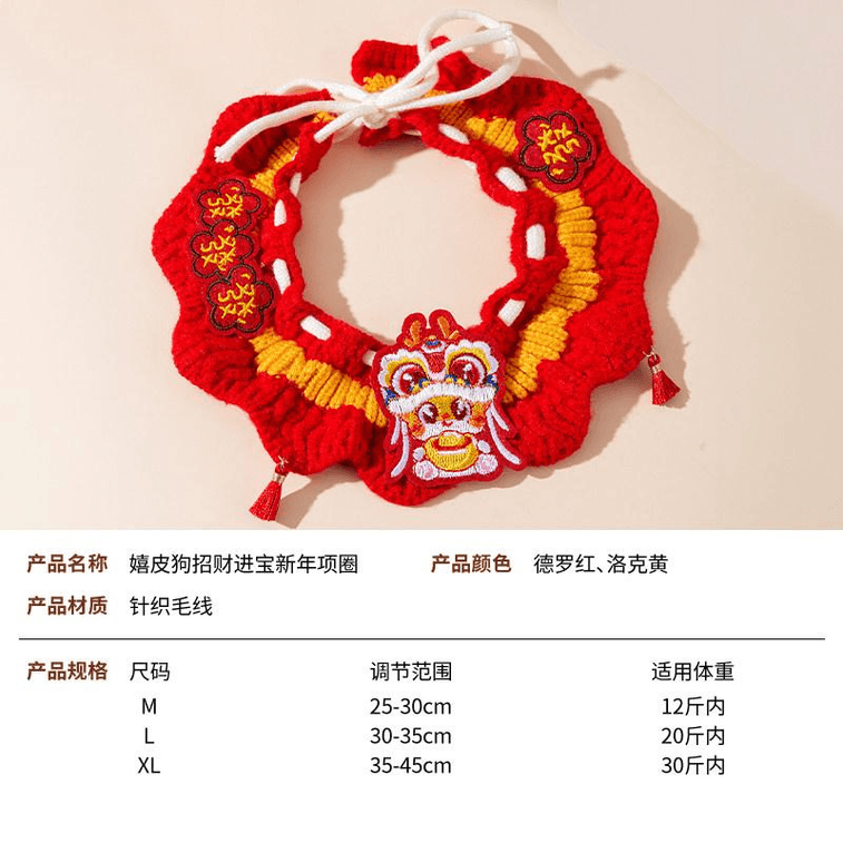 【中国直送】ヒッピー犬猫用首輪・ネックウォーマー（1個、12ポンド以下） 3