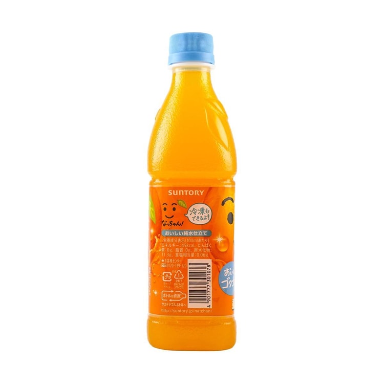 サントリー ノン炭酸飲料 なっちゃんオレンジ 425ml - Yami