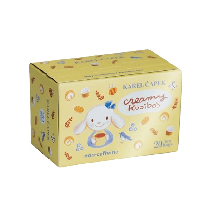 Karel Capek Yamada Shiko Vanilla Caramel Cream Louis Bosch Tea 20 Pack
