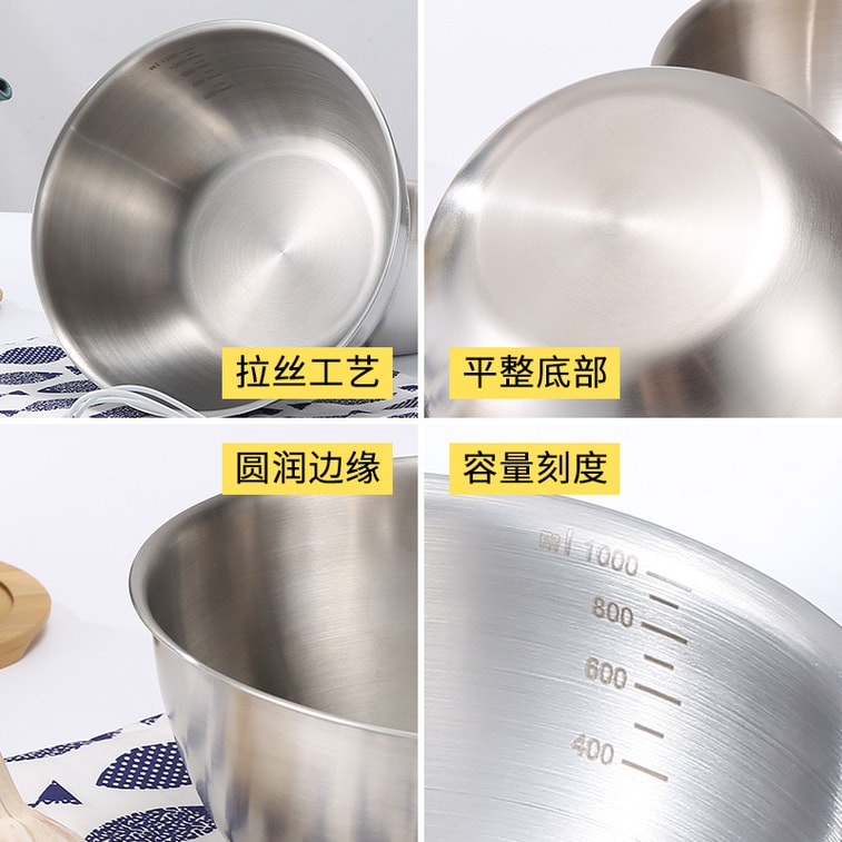 n 19cm 304 Stainless steel salad bowl Egg beater with graduated baking pan Cooking spray mixing bowl 4
