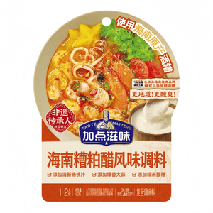 product 12