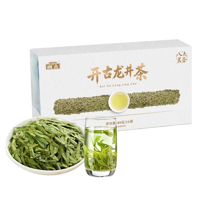 開谷龍井茶 80g、八大茶シリーズの一つ、龍井茶葉、西湖清明前龍井茶葉、芳醇でフレッシュ、まろやか。[5万枚の新鮮な茶葉から1ポンドの良質な茶葉が作られます] 伝統的な職人技で、個包装の小さなティーバッグに入れられ、湿気や鮮度を保ち、金模様の彫刻が施されたギフトボックス入り。オフィス、家庭、個人的な楽しみ、お客様をもてなす際、贈り物として最適です。父の日に年長者への贈答品として、上品で洗練されたお茶です。