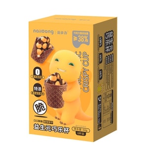 Nailong Probiotic Pure Cocoa Butter Chocolate Crunch Cup Qiao Qiao Crunch Cone Cup 60g
