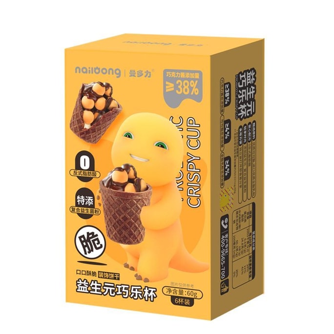 Nailong Probiotic Pure Cocoa Butter Chocolate Crunch Cup Qiao Qiao Crunch Cone Cup 60g