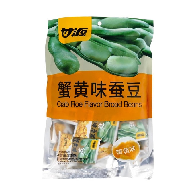 甘源牌 蟹黄味蚕豆 285g