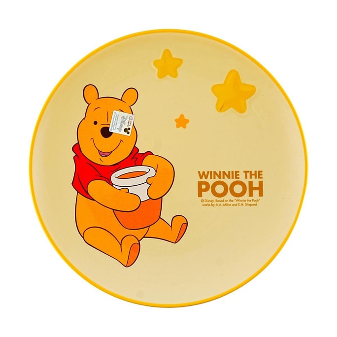 ChuanDaoWu Disney Winnie the Pooh Series - Star Embossed Plate Ceramic Tableware 8"