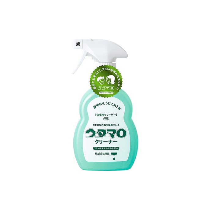Household Multipurpose Cleaner Universal Cleaning Spray 400ml